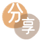 花呗信用卡商家平台☀️诚信信用卡24小时在线接单 - 套花呗信用卡